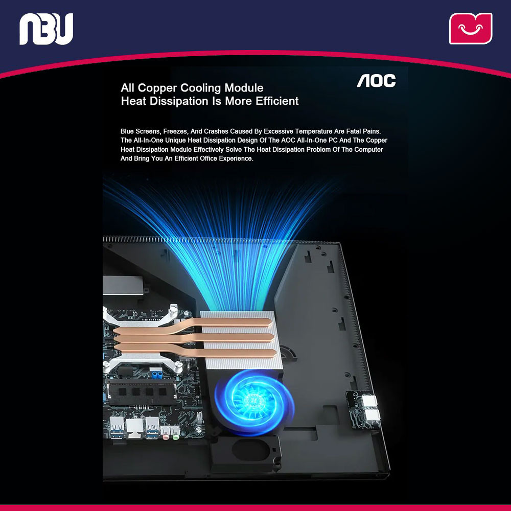 آل این وان برند AOC مدل Noble E99 All in one